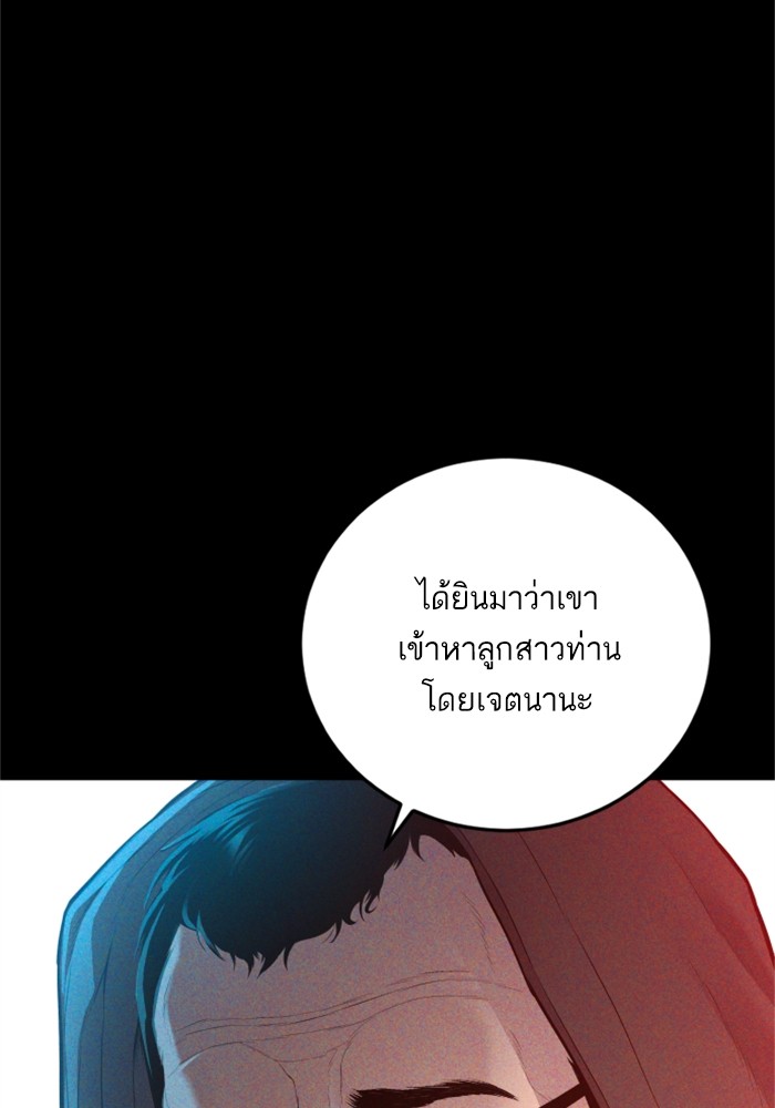 Doujin-Lc- อ่าน โดจิน มังฮวา เกาหลี ญี่ปุ่น จีน แปลไทย Manager Kim ตอนที่ 1 2 3 4 5 6 7 8 9 10 11 12 13 14 ฟรี ไม่มีโฆษณา อ่าน โดจิน Manhwa เกาหลี ญี่ปุ่น จีน เรามีครบ คัดมาให้เน้นๆ โดจิน 18+ รับประกันความฟินโดย  Doujin Lc